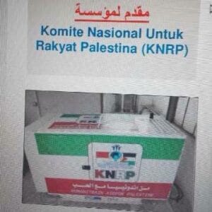 Genset knrp di gaza
