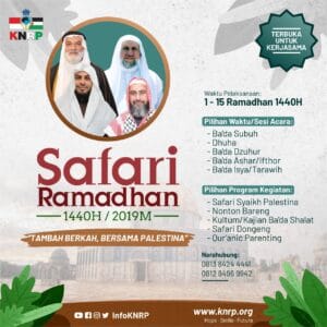 Safari Ramadhan 1440 H
