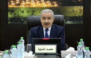 Shtayyeh, Saatnya Mengakhiri Penjajahan israel