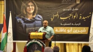 Para jurnalis di gaza gelar acara untuk mendiang shireen abu akleh