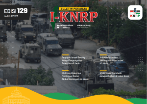 Image 2023 08 21 132548262