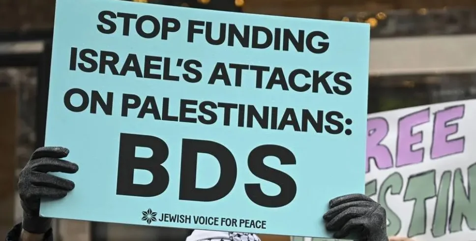 Funding