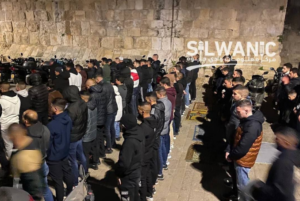 Al Aqsa Ramadan Silwanic