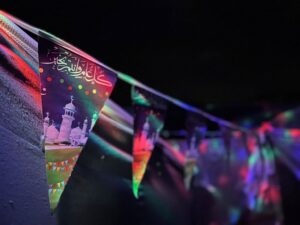 Osama Ramadan ajjr6 1536x1152