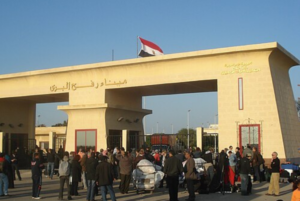 Rafah Crossing WIKI