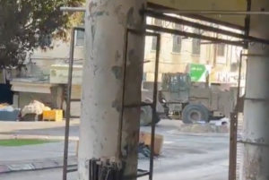 Jenin Bulldozer video