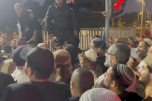 BeitLid Protests VIDEO