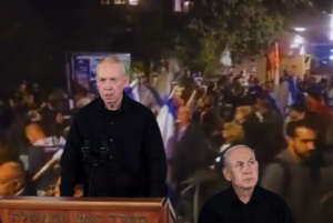 Gallant Dismissal PC