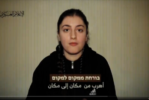 Hamas Captives video