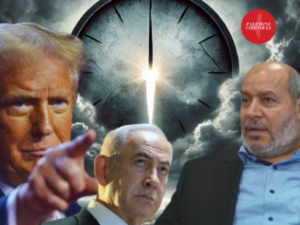 Ceasefire Breakthrough PC 326x245