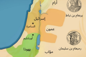 Israel Map SOCIAL