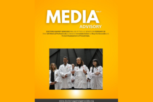 DoctorsAgainstGenocide Senate X