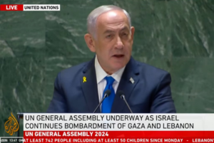 Netanyahu UNGA VIDEO