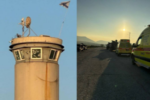 Tayaseer Operation SOCIAL