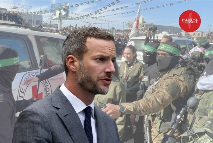 Us hamas pc