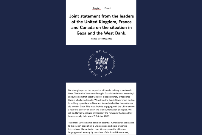 Joint statement screen