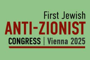 AZC Declaration POSTER