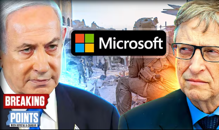 Microsoft idf
