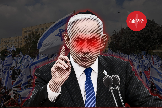 Netanyahu poll pc
