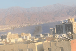 Ansarallah drone video