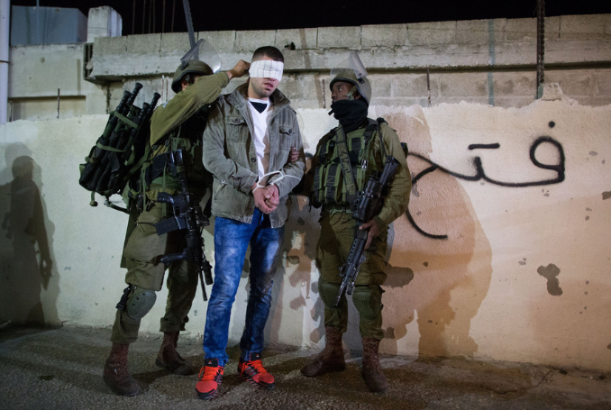 Arrests file wafa (1)