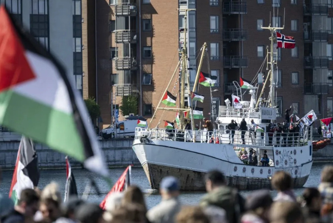 Flotilla global sm