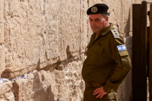 Idf chief