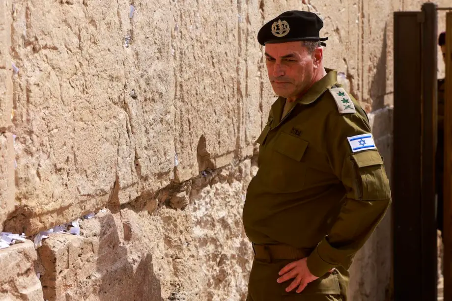 Idf chief