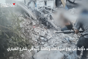 Resistance day698 video