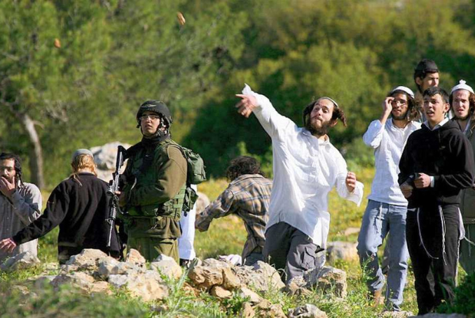Wb settlers wafa