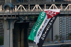 Academic boycott 678x455