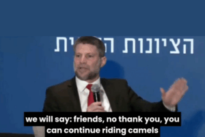 Smotrich camels video