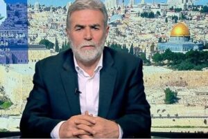 Ziad nakhlah islamic jihad