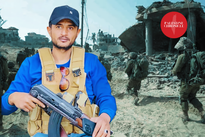 Abu Shabab KILLED PC