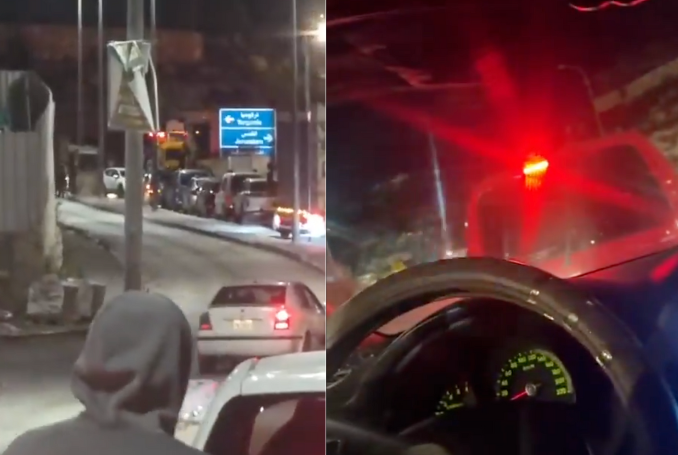 Ramming Hebron VIDEO